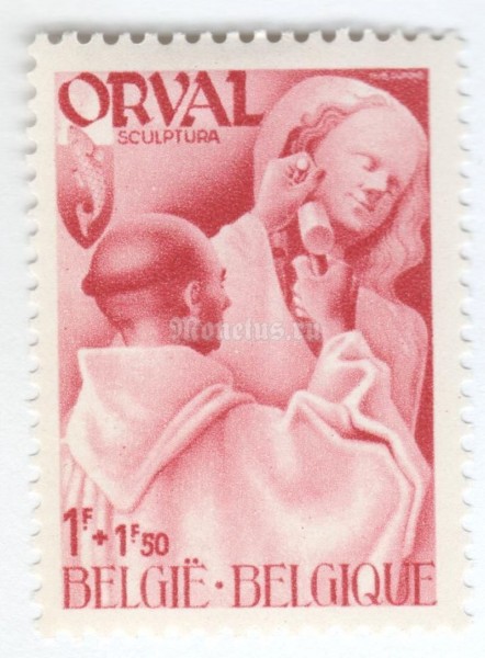 марка Бельгия 1+1,50 франка "Orval" 1941 год