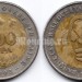 монета Западная Африка (BCEAO) 200 франков 2003 год