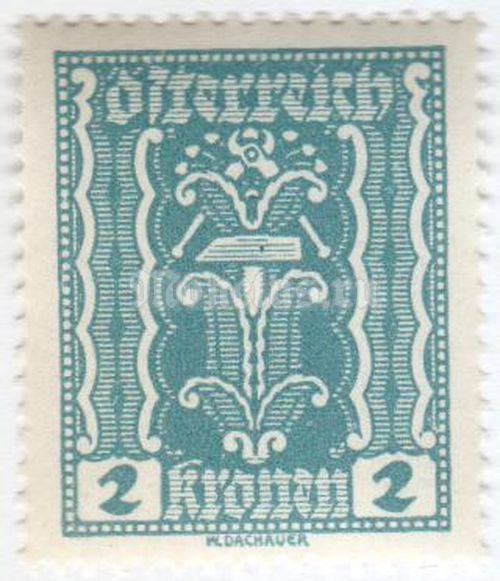 марка Австрия 2 кроны "Symbolism: hammer & tongs" 1922 год