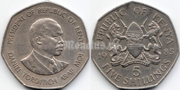 монета Кения 5 шиллингов 1985 год