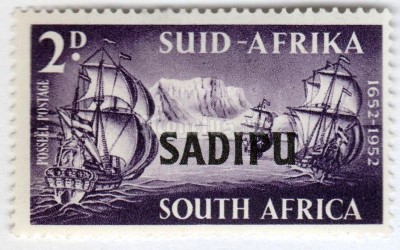 марка Южная Африка 2 пенни "Sadipu" 1952 год