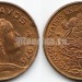 монета Мексика 5 сентаво 1976 год