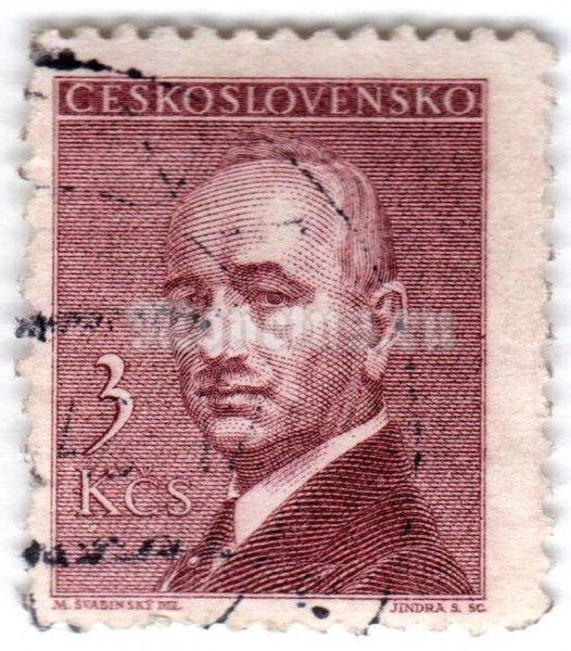 марка Чехословакия 3 кроны "Dr. Edvard Beneš (1884-1948), president" 1946 год Гашение