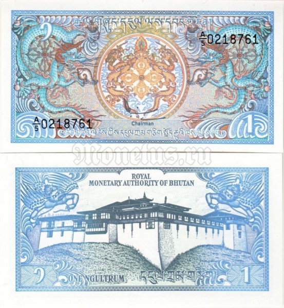 банкнота Бутан 1 нгултрум 1986 год