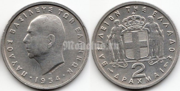 монета Греция 2 драхмы 1954 год