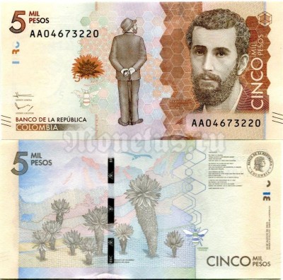 банкнота Колумбия 5 000 песо 2015 год
