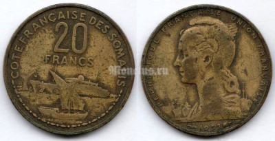 монета Сомали 20 франков 1952 год