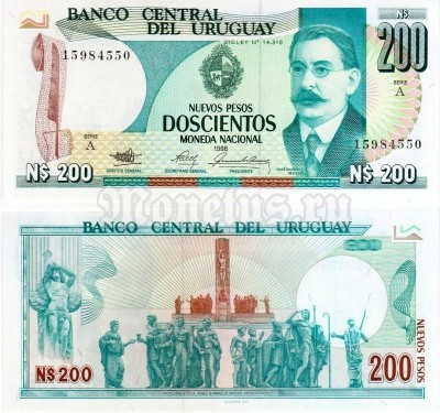 бона Уругвай 200 песо 1986 год
