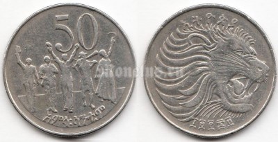 монета Эфиопия 50 сантимов 1977 год