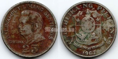 монета Филиппины 25 сентимо 1967 год
