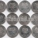 Польша набор из 12-ти монет Польские короли