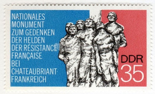 марка ГДР 35 пфенниг "Memorial with Châteaubriant, France" 1974 год