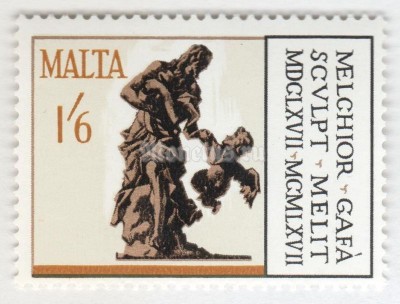марка Мальта 1,6 шиллинга "Baptism of Christ (detail)" 1967 год