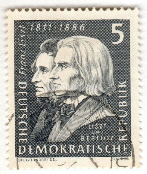 марка ГДР 5 пфенниг "Liszt and Hector Berlioz" 1961 год Гашение