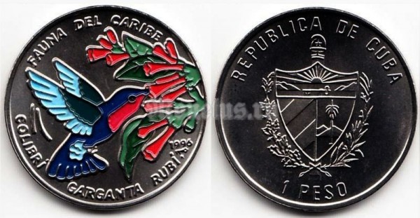 монета Куба 1 песо 1996 год Карибская фауна - Корибский колибри. Цветная эмаль