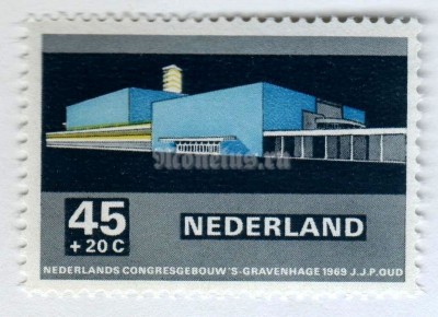 марка Нидерланды 45+20 центов "Congress building, The Hague (1969)" 1969 год