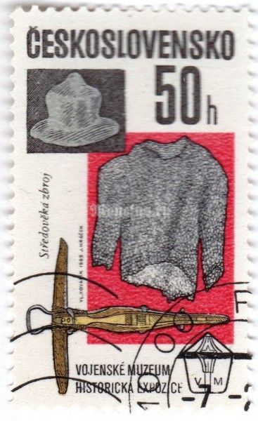 марка Чехословакия 50 геллер "Military Museum Exposition" 1985 год Гашение