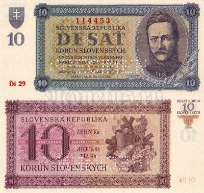 банкнота Словакия 10 крон 1939 (1943) год перфорация SPECIMEN