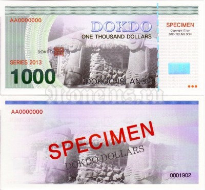 Банкнота-образец Остров Токто (Южная Корея) 1000 долларов 2013 год