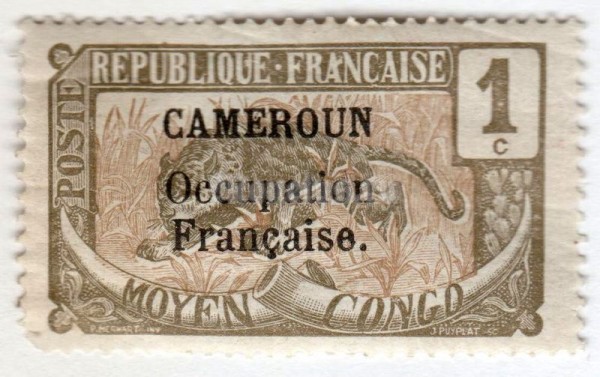 марка Французский Камерун 1 сантим "Леопард" 