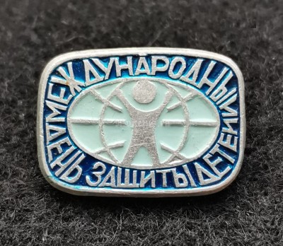 Значок Международный день защиты детей, планета