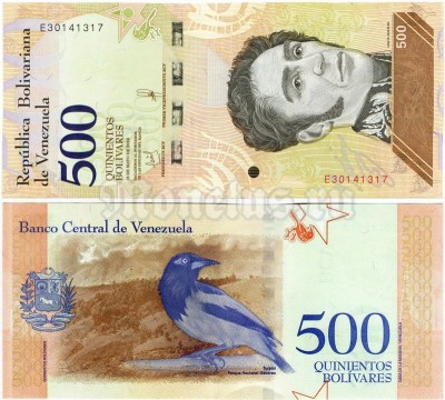 банкнота Венесуэла 500 боливар 2018 год