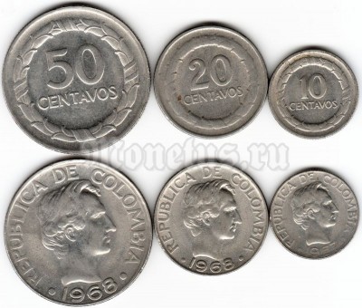 Колумбия набор из 3-х монет 10, 20 и 50 центаво 1967-1969 гг.