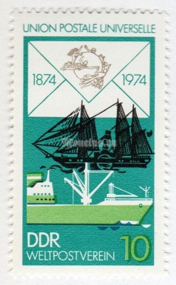 марка ГДР 10 пфенниг "Ships" 1974 год