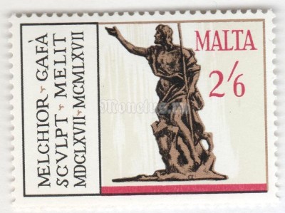 марка Мальта 2,6 шиллинга "St. John the Baptist (from "Baptism of Christ")" 1967 год
