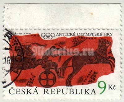 марка Чехия 9 крон "ДРЕВНИЕ ОЛИМПИЙСКИЕ ИГРЫ" 2000 год
