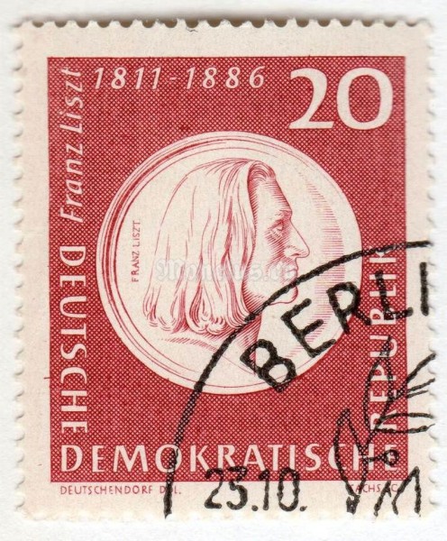 марка ГДР 20 пфенниг "Liszt Relief" 1961 год Гашение