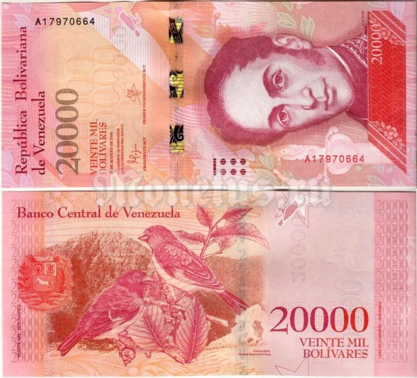 Банкнота Венесуэла 20 000 боливаров 2016 год