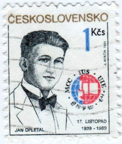 марка Чехословакия 1 крона "Jan Opletal (1915-1939)" 1989 год гашение