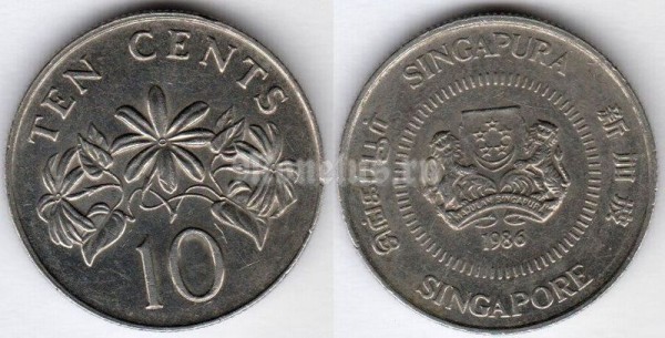 монета Сингапур 10 центов 1986 год