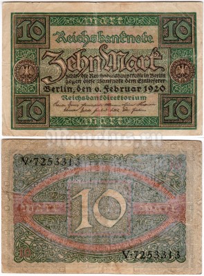 банкнота Германия 10 марок 1920 год, из обращения