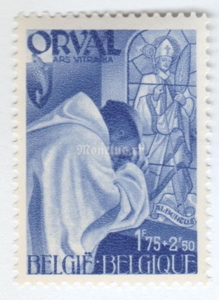 марка Бельгия 1,75+2,50 франка "Orval" 1941 год