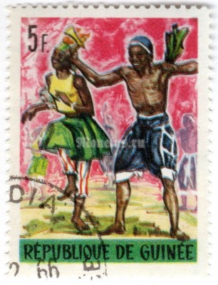 марка Гвинея 5 франков "Dounduba dance*" 1966 год Гашение
