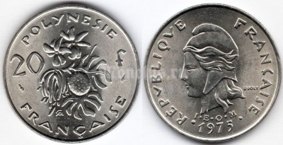 монета Французская Полинезия 20 франков 1975 год