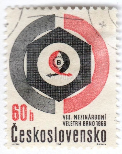 марка Чехословакия 50 геллер "8th International Engineering Fair, Brno" 1966 год Гашение