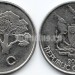 монета Намибия 10 центов 2009 год