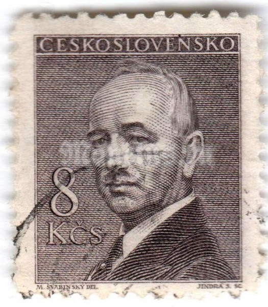 марка Чехословакия 8 крон "Dr. Edvard Beneš (1884-1948), president" 1946 год Гашение