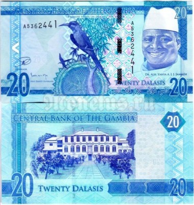 Банкнота Гамбия 20 даласи 2015 год