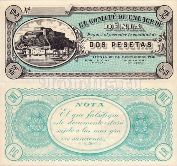 банкнота Испания (Гражданская война) 2 песеты 1936 год