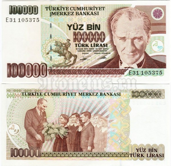 банкнота Турция 100 000 лир 1970 год
