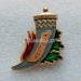 Значок Хортица (Хортиця) Запорожская область