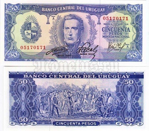 бона Уругвай 50 песо 1967 год