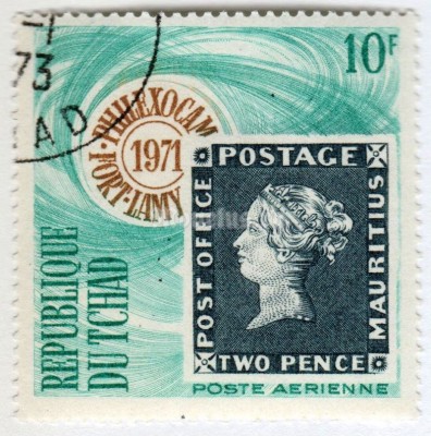 марка Чад 10 франка "Post Office No. 2 in Mauritius" 1971 год Гашение