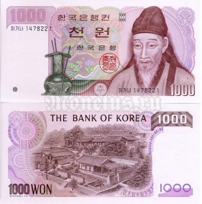 бона Южная Корея 1000 вон 1983 год