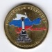 монета 10 рублей 2014 год Севастополь, эмаль, неофициальный выпуск, сувенирная