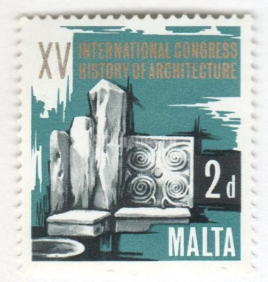 марка Мальта 2 пенни "Architecture" 1967 год